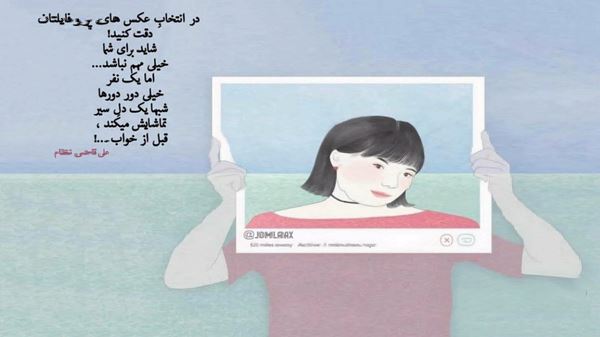 ترکی گالماغی تکلیف اتدیم قرار سنیندیر